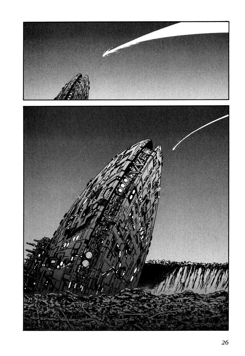 Read Leviathan Es Manga Online