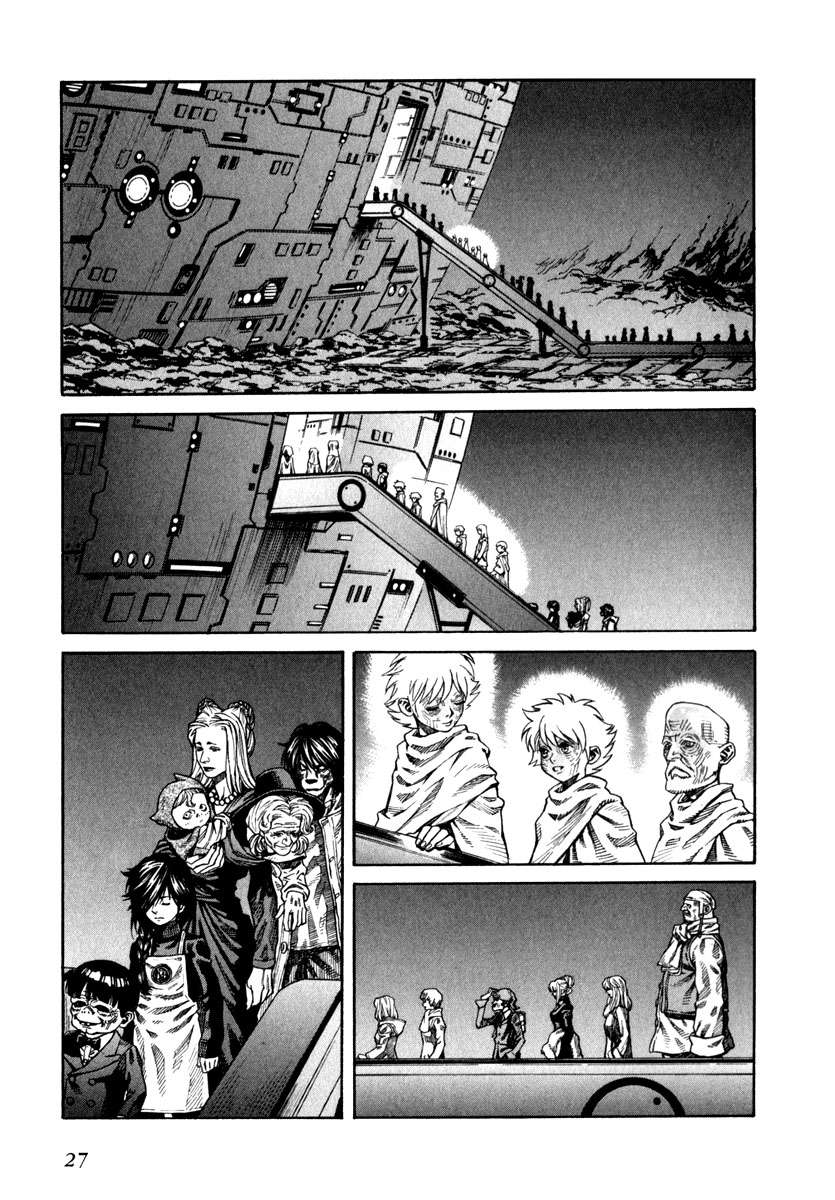 Read Leviathan Es Manga Online