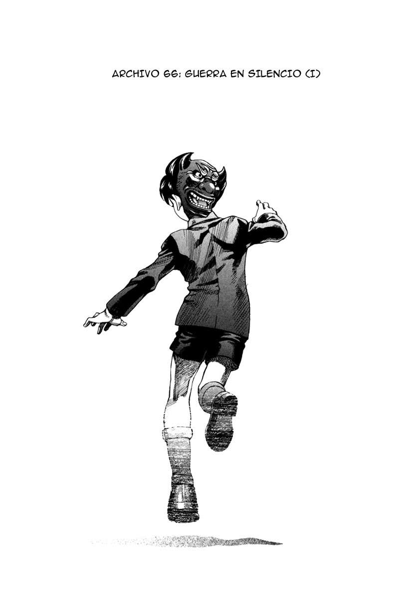 Read Leviathan Es Manga Online