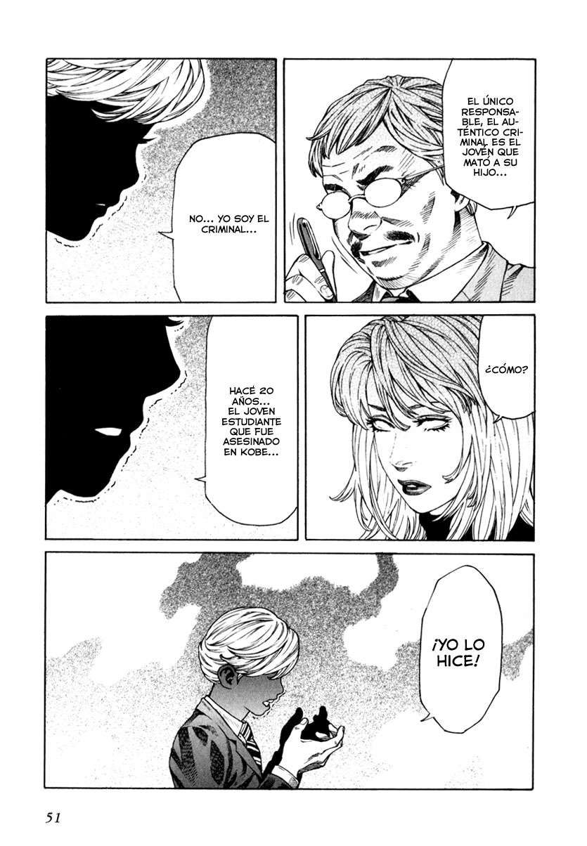 Read Leviathan Es Manga Online