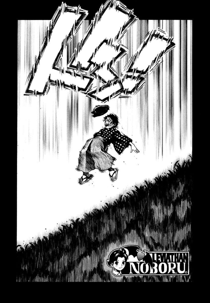 Read Leviathan Es Manga Online