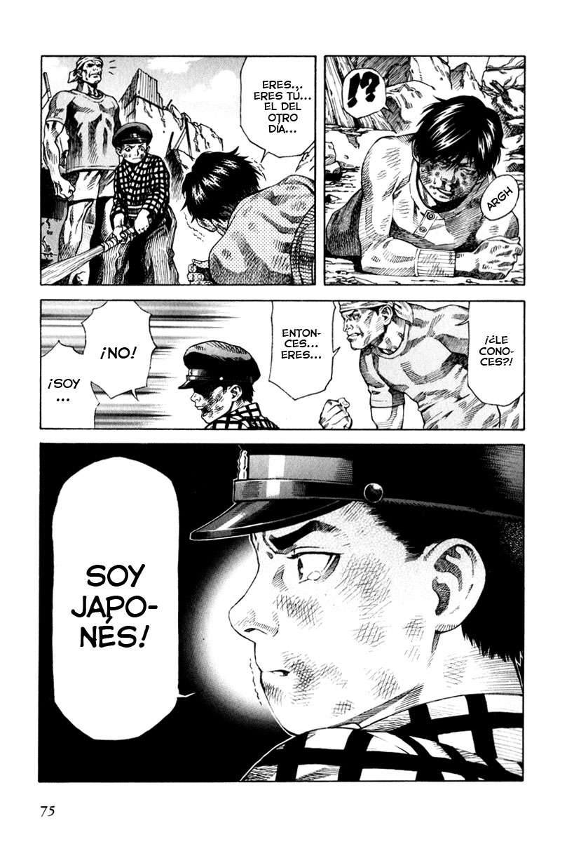 Read Leviathan Es Manga Online