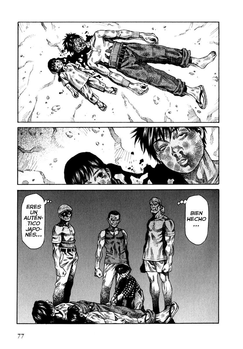 Read Leviathan Es Manga Online
