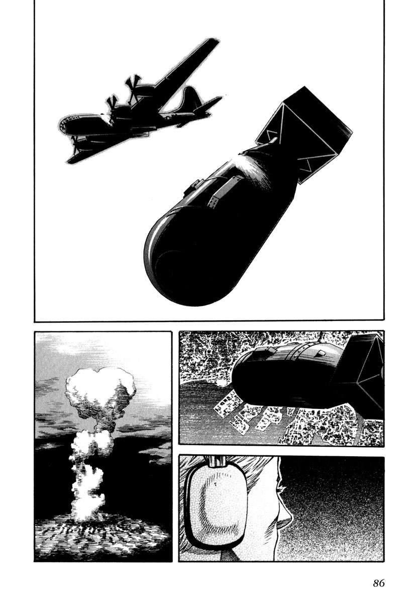 Read Leviathan Es Manga Online