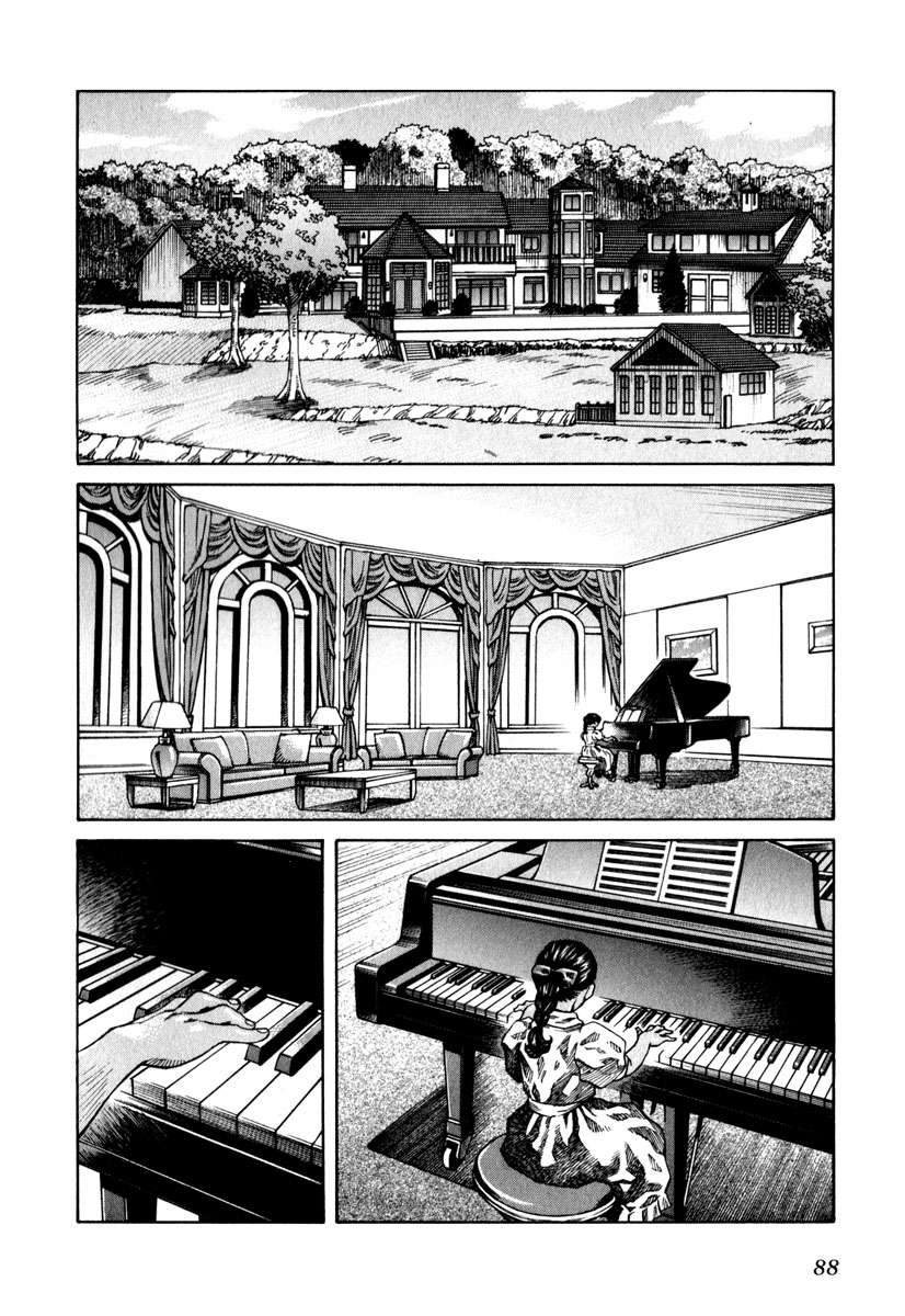 Read Leviathan Es Manga Online