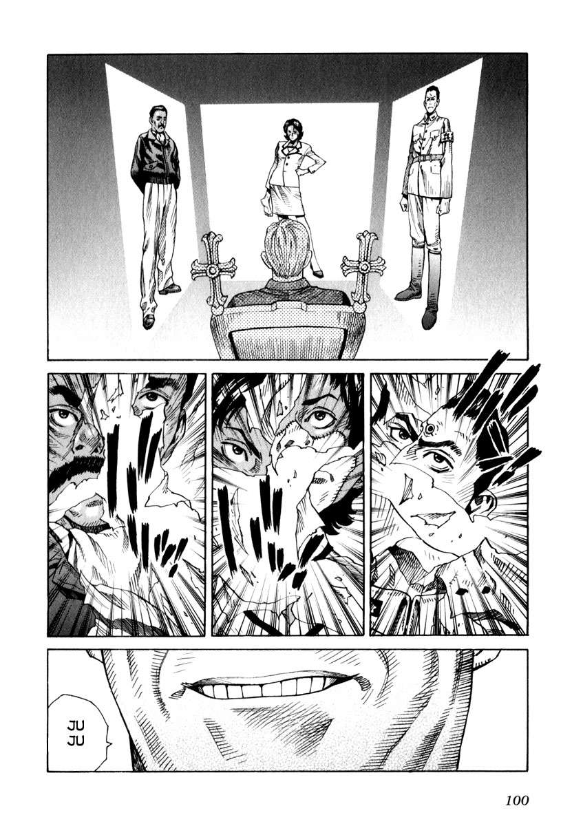 Read Leviathan Es Manga Online