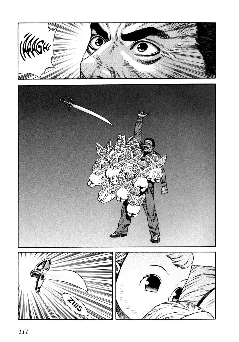 Read Leviathan Es Manga Online