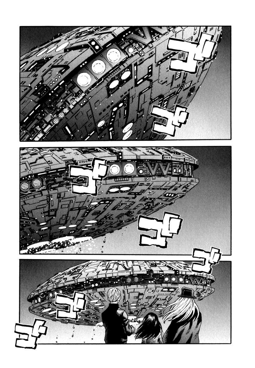 Read Leviathan Es Manga Online