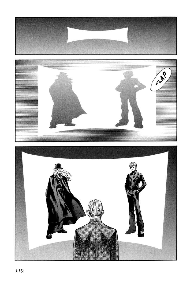 Read Leviathan Es Manga Online