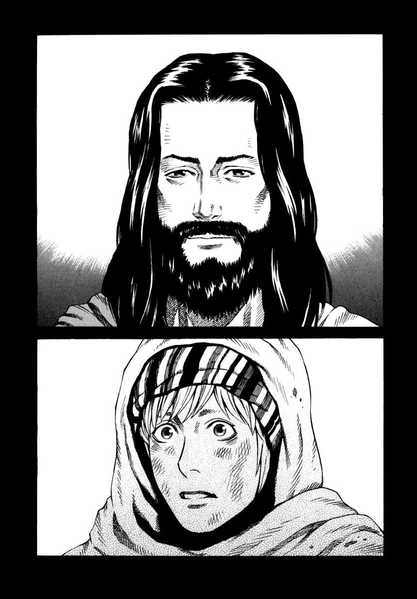 Read Leviathan Es Manga Online
