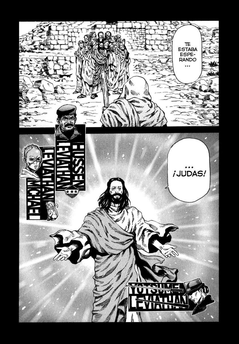 Read Leviathan Es Manga Online