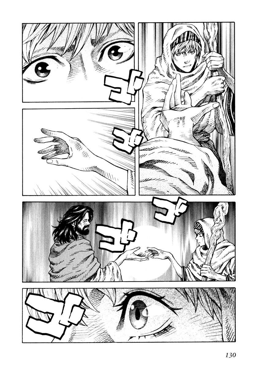 Read Leviathan Es Manga Online