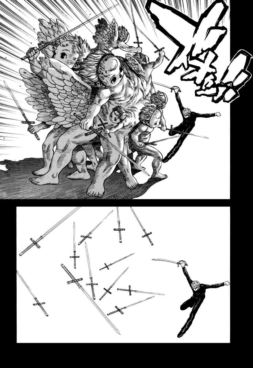 Read Leviathan Es Manga Online