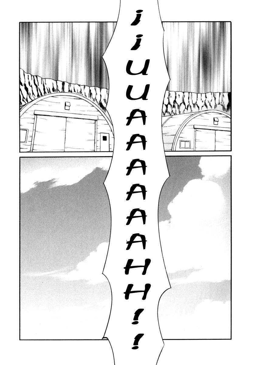Read Leviathan Es Manga Online