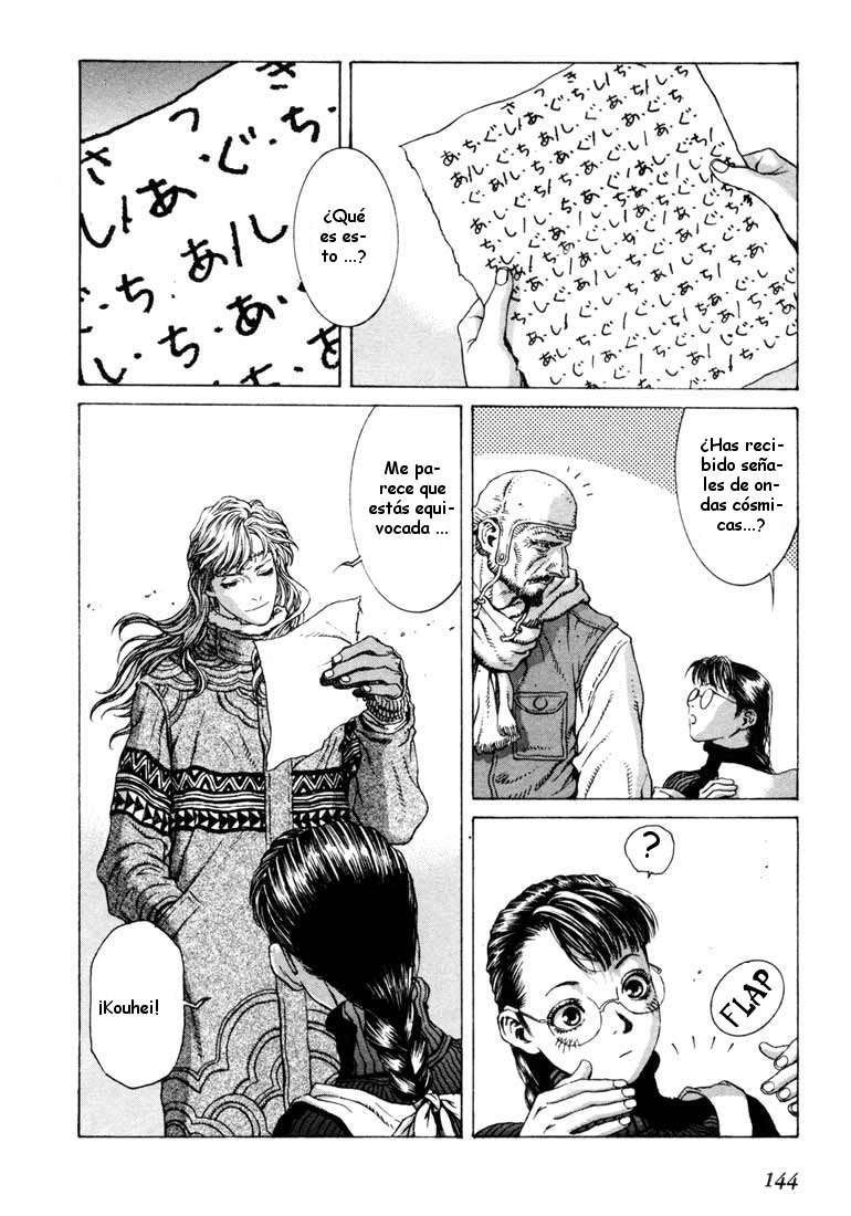 Read Leviathan Es Manga Online