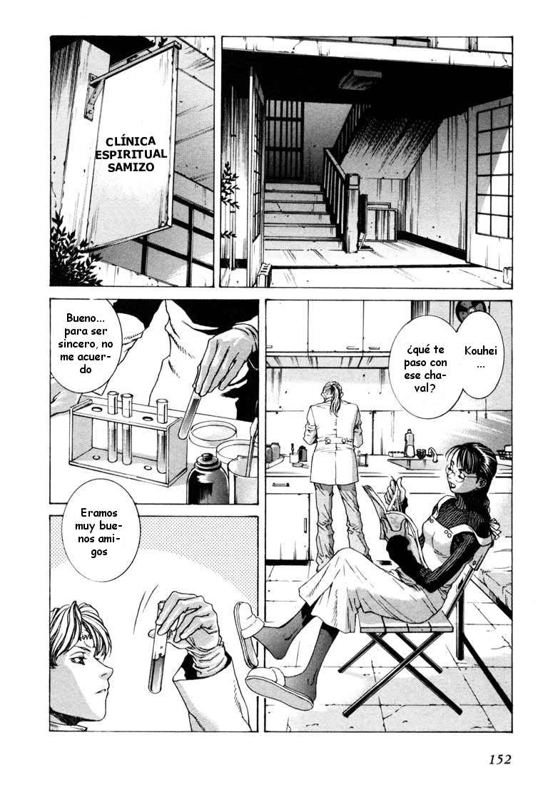 Read Leviathan Es Manga Online