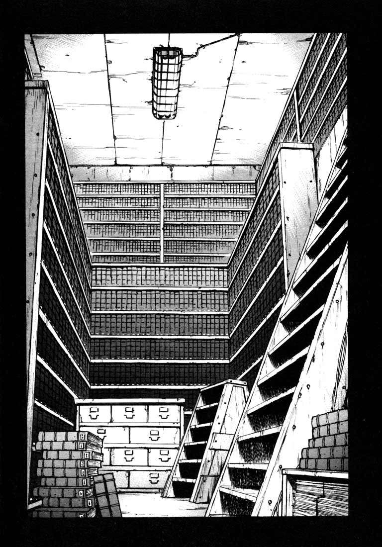 Read Leviathan Es Manga Online