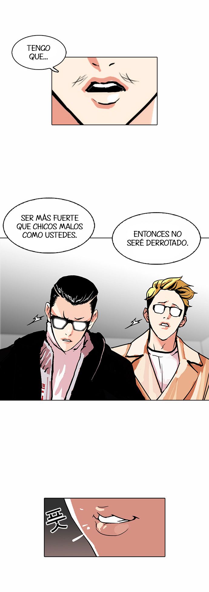 Read Lookism Es Manga Online