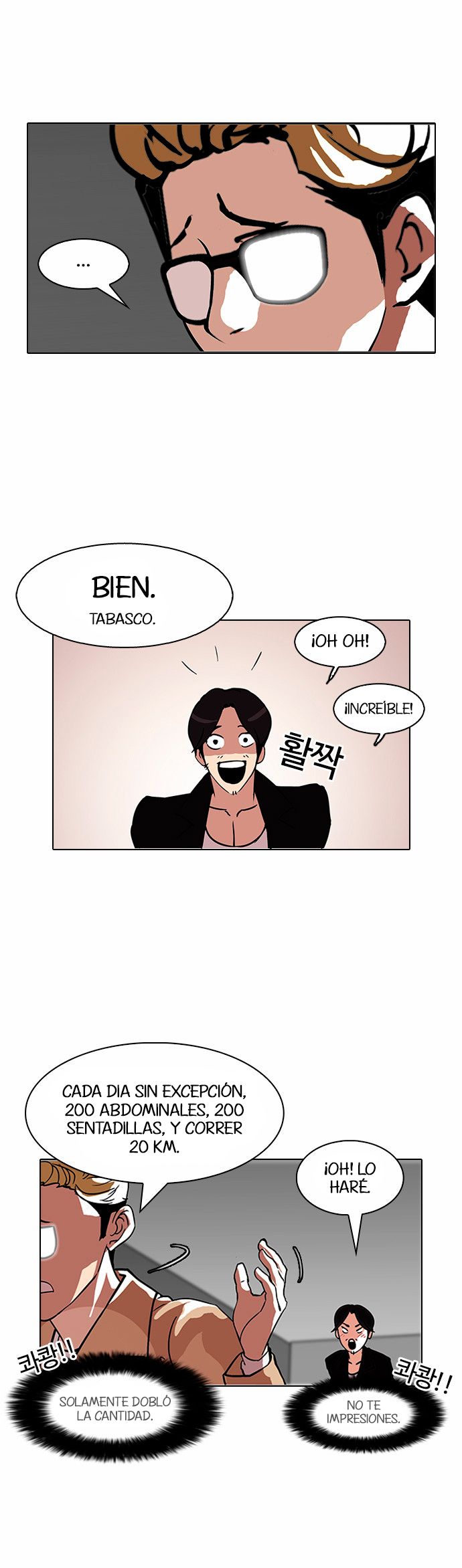 Read Lookism Es Manga Online