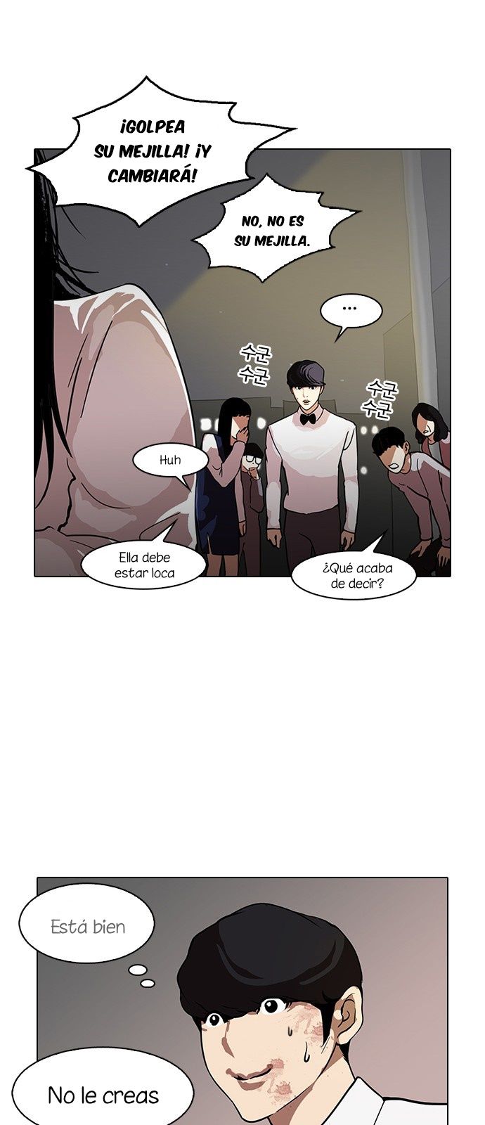 Read Lookism Es Manga Online