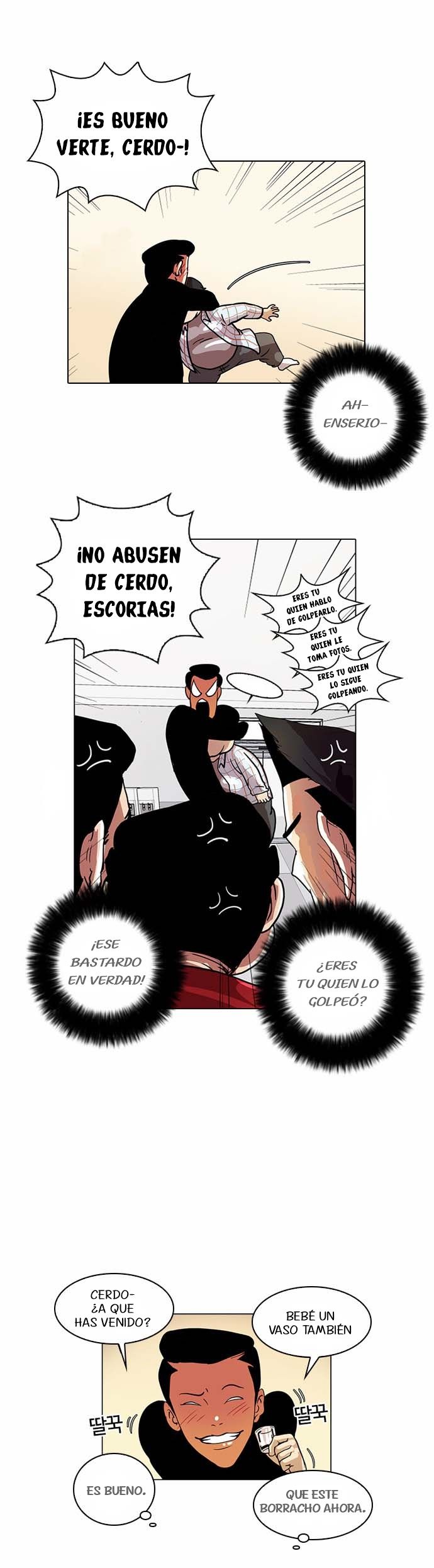 Read Lookism Es Manga Online