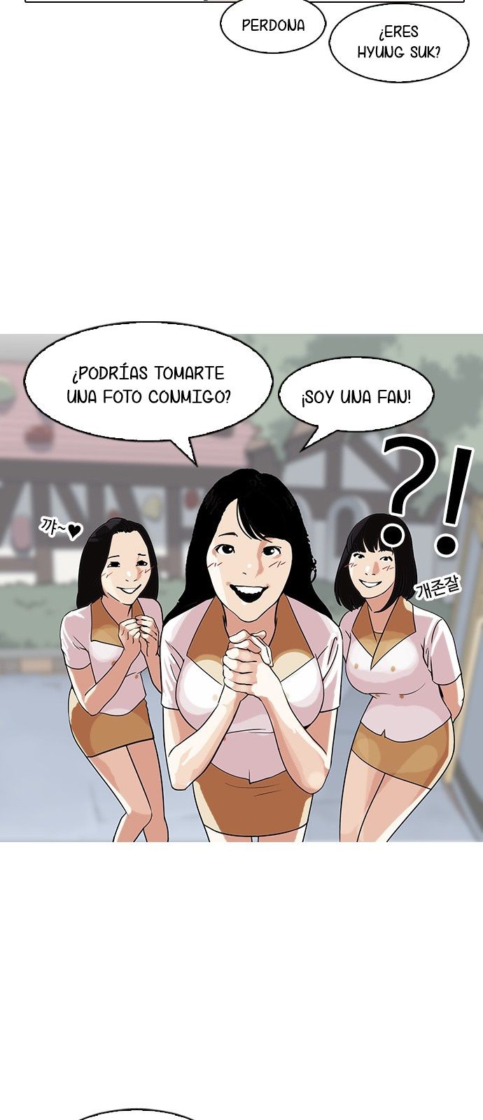 Read Lookism Es Manga Online