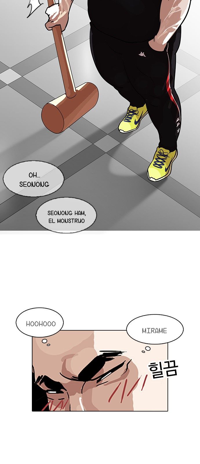 Read Lookism Es Manga Online