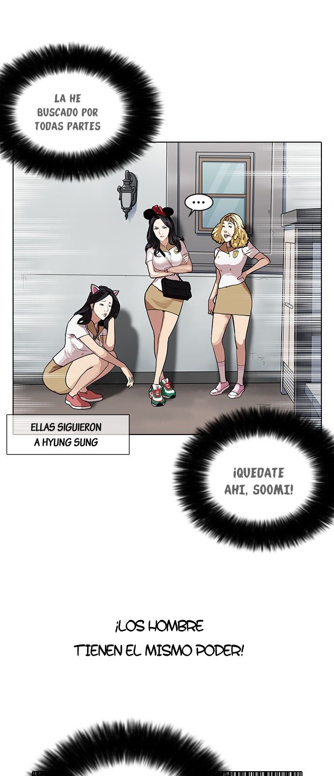 Read Lookism Es Manga Online
