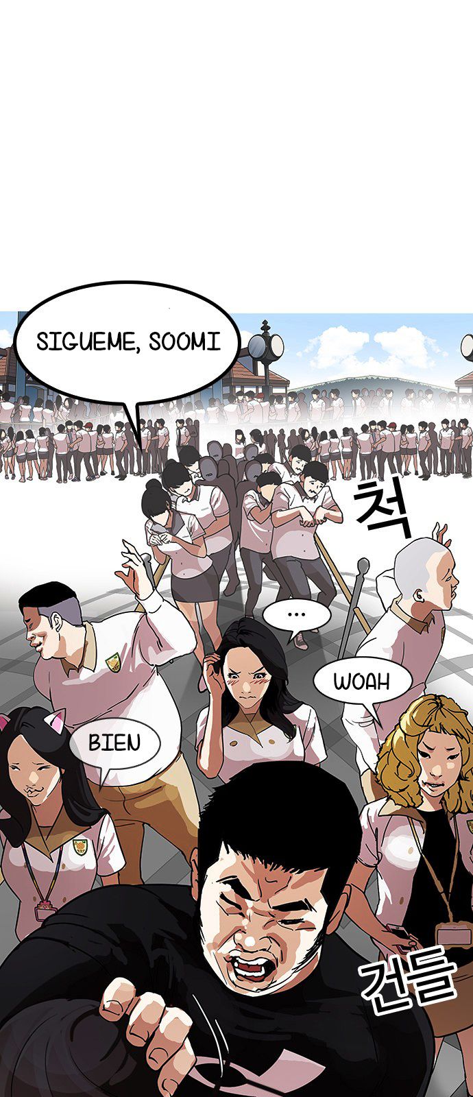 Read Lookism Es Manga Online