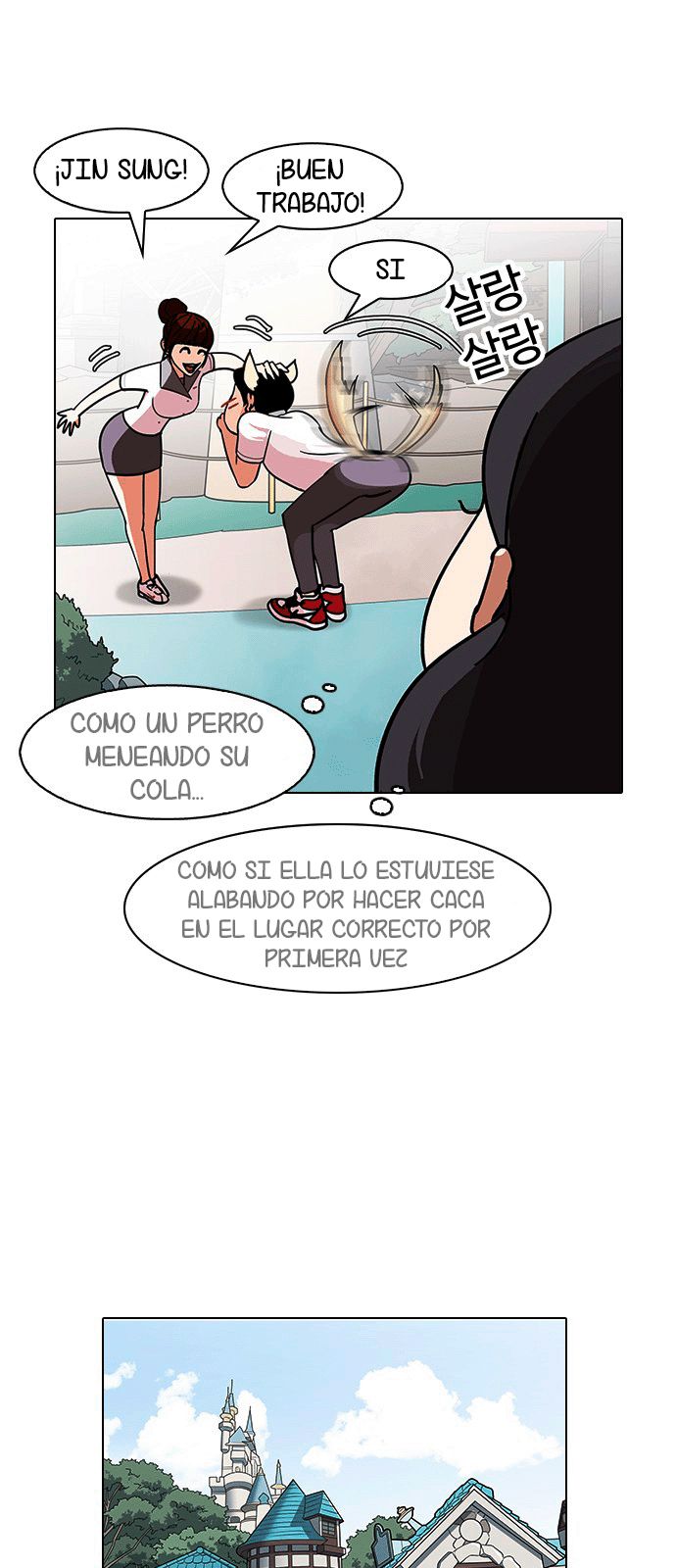Read Lookism Es Manga Online
