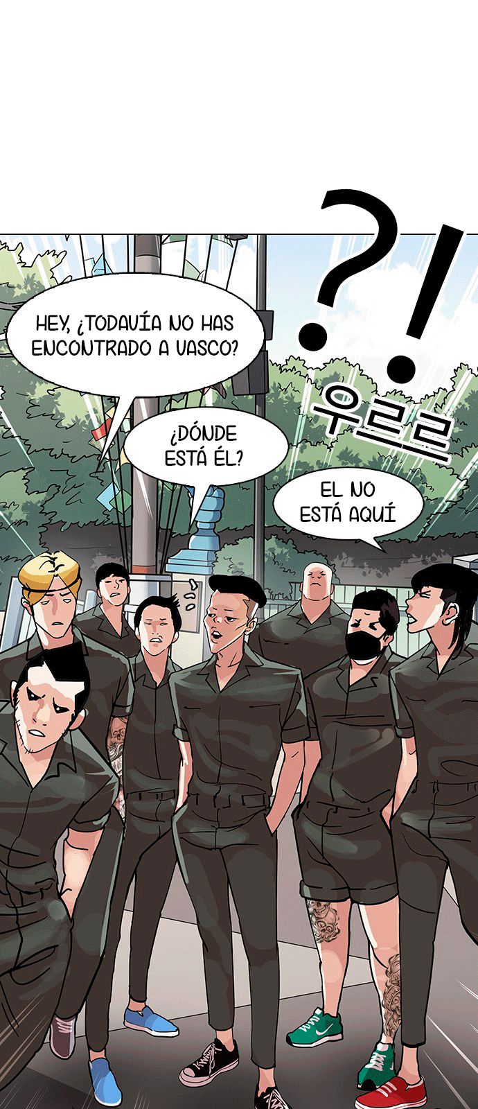 Read Lookism Es Manga Online