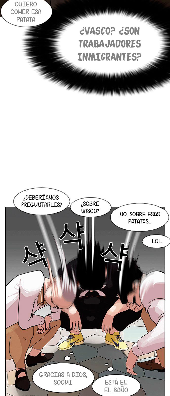 Read Lookism Es Manga Online