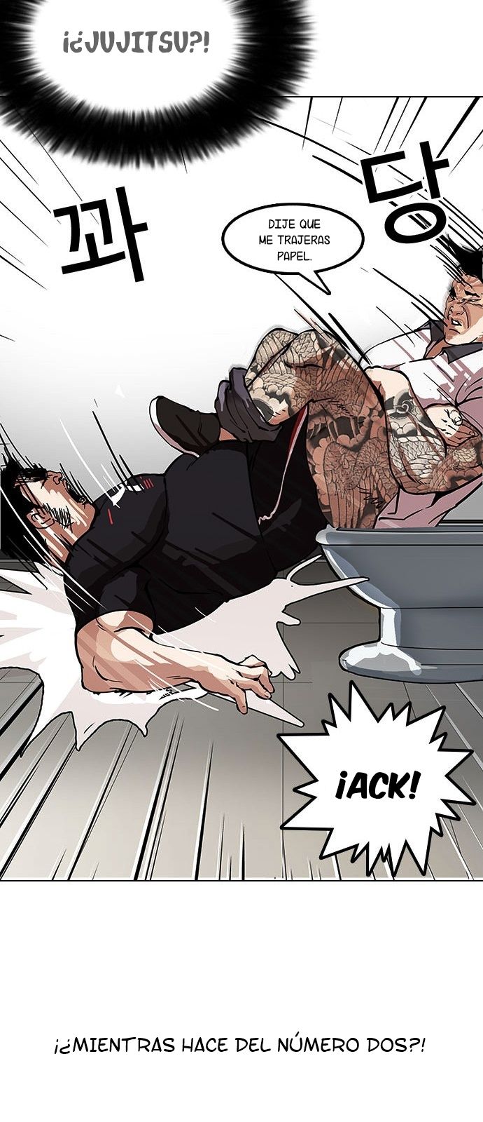 Read Lookism Es Manga Online