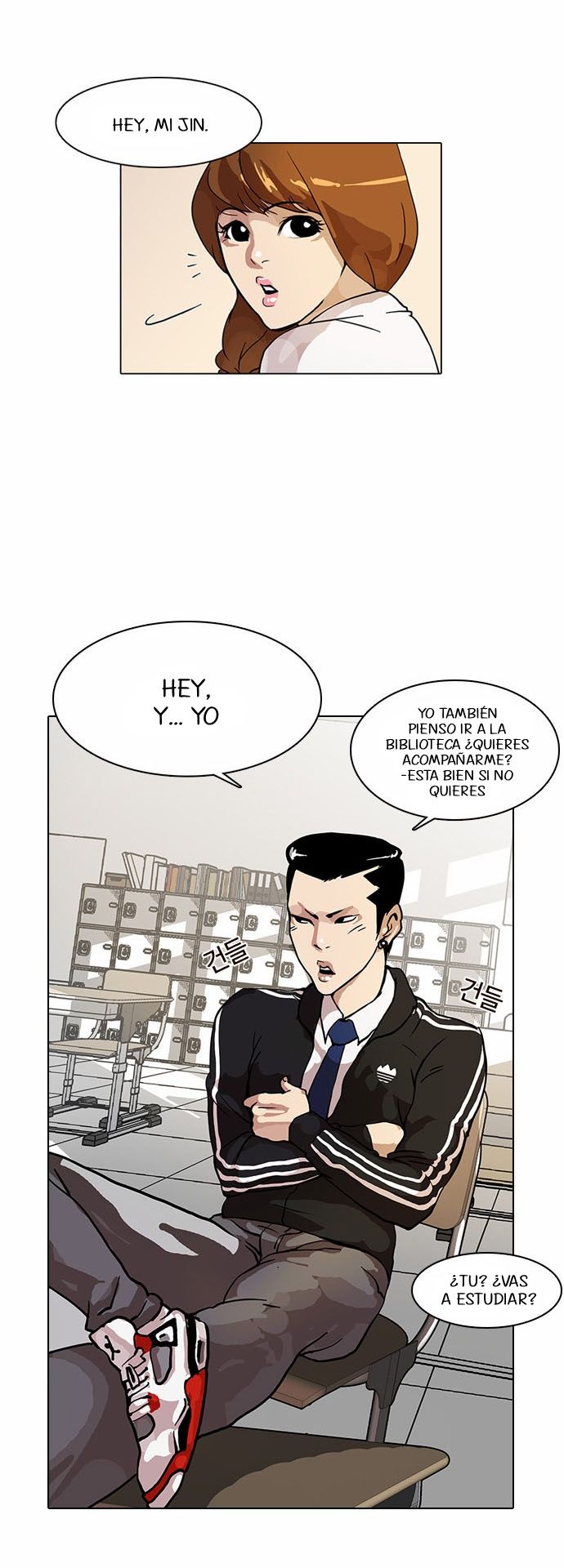 Read Lookism Es Manga Online