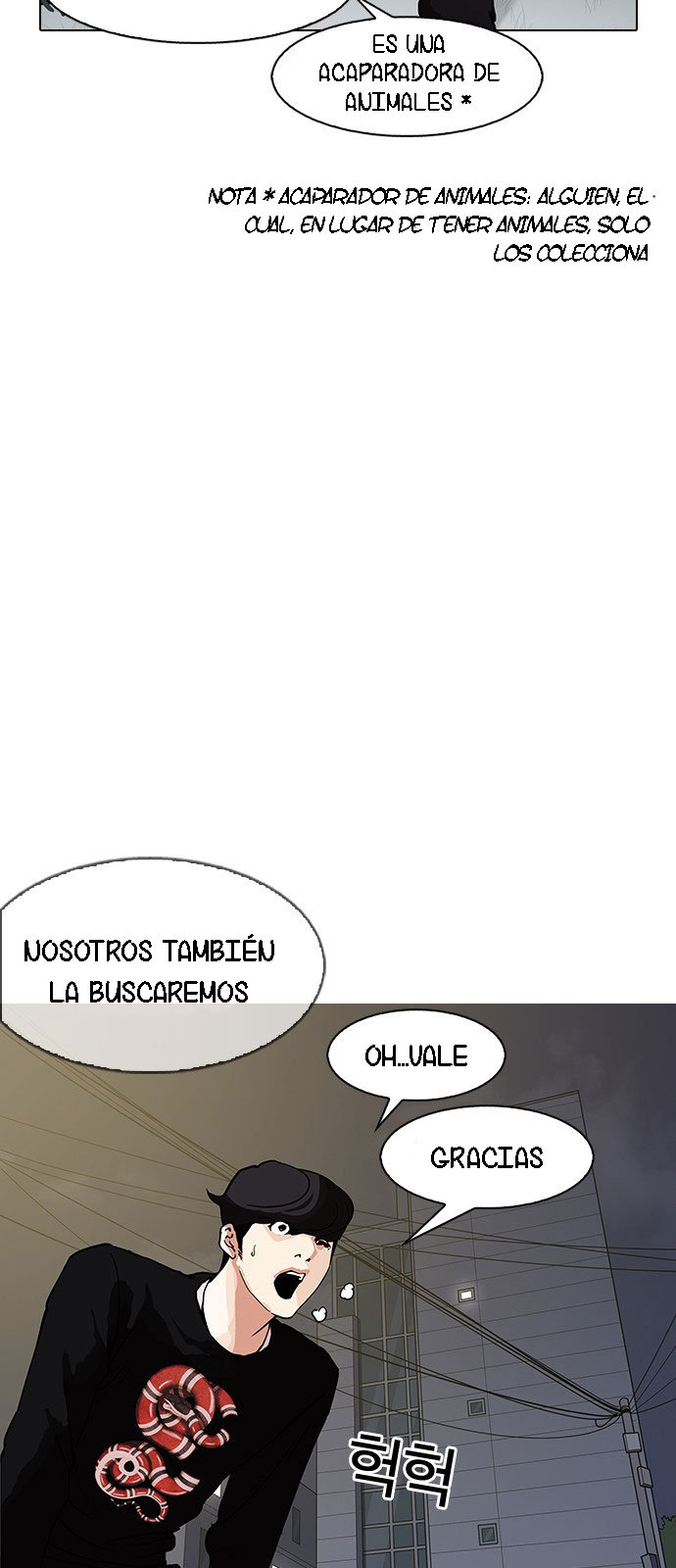 Read Lookism Es Manga Online