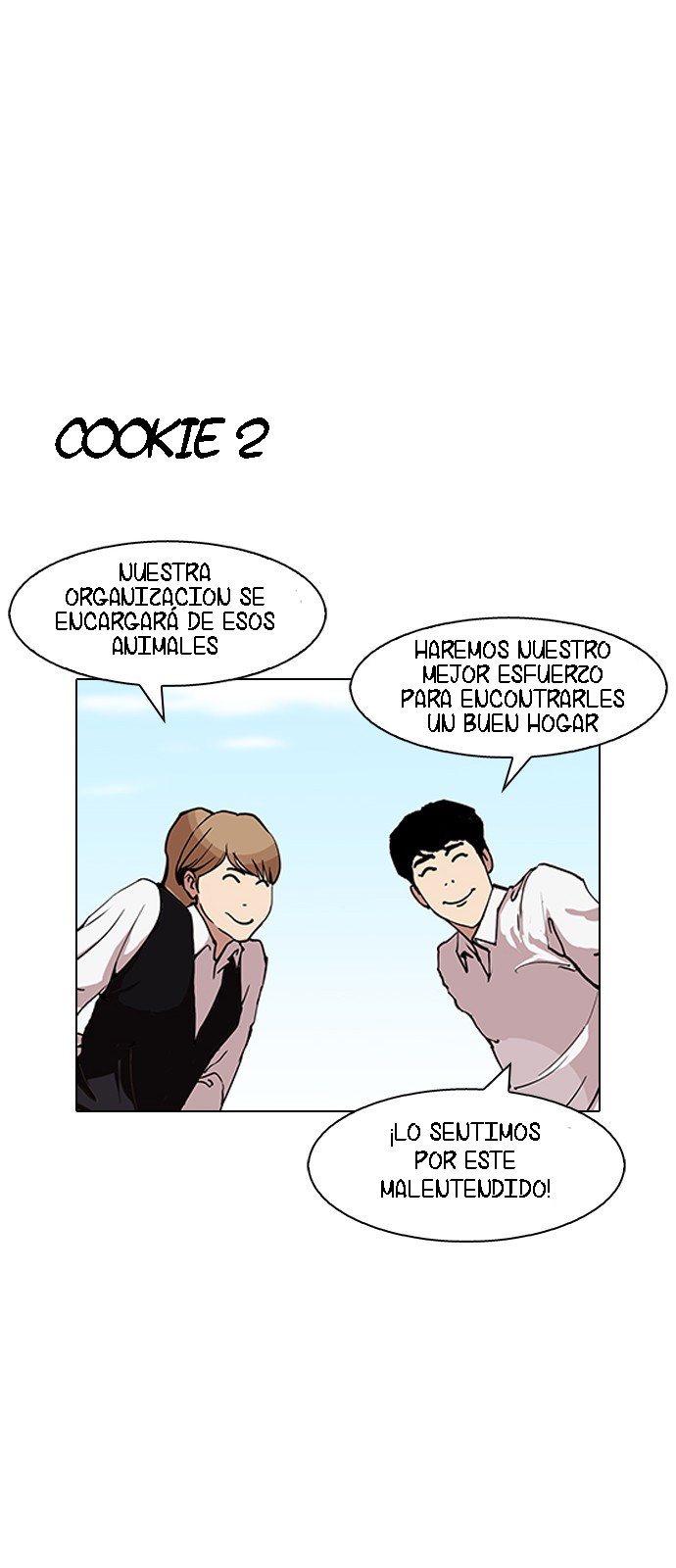 Read Lookism Es Manga Online