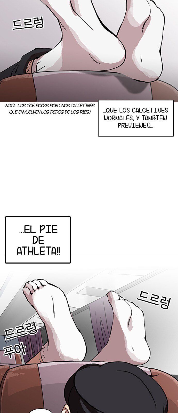 Read Lookism Es Manga Online