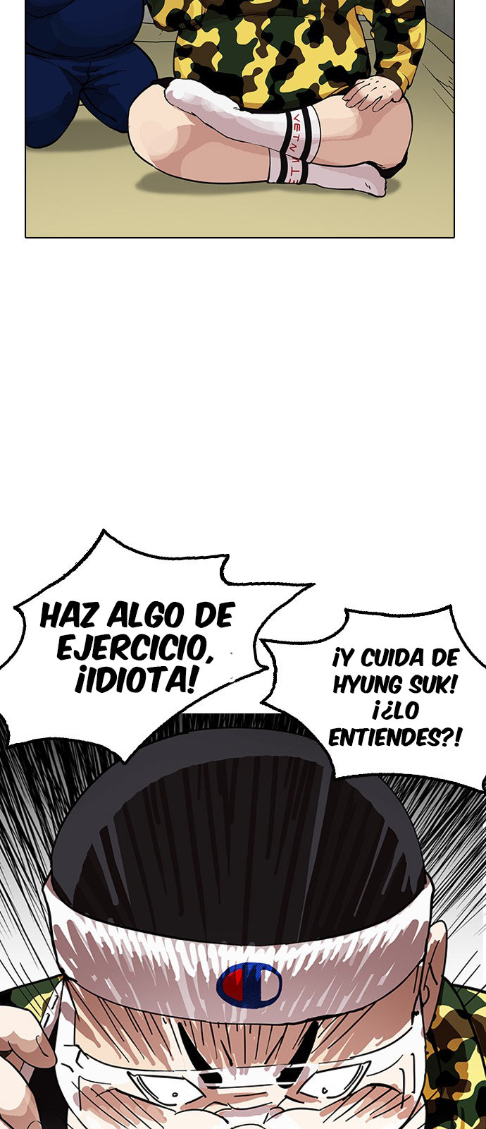 Read Lookism Es Manga Online