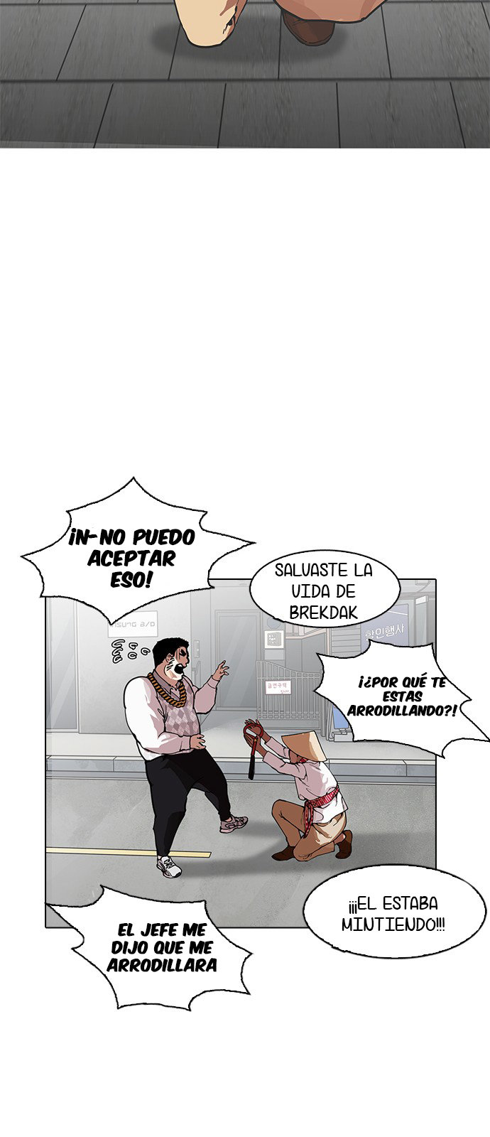 Read Lookism Es Manga Online
