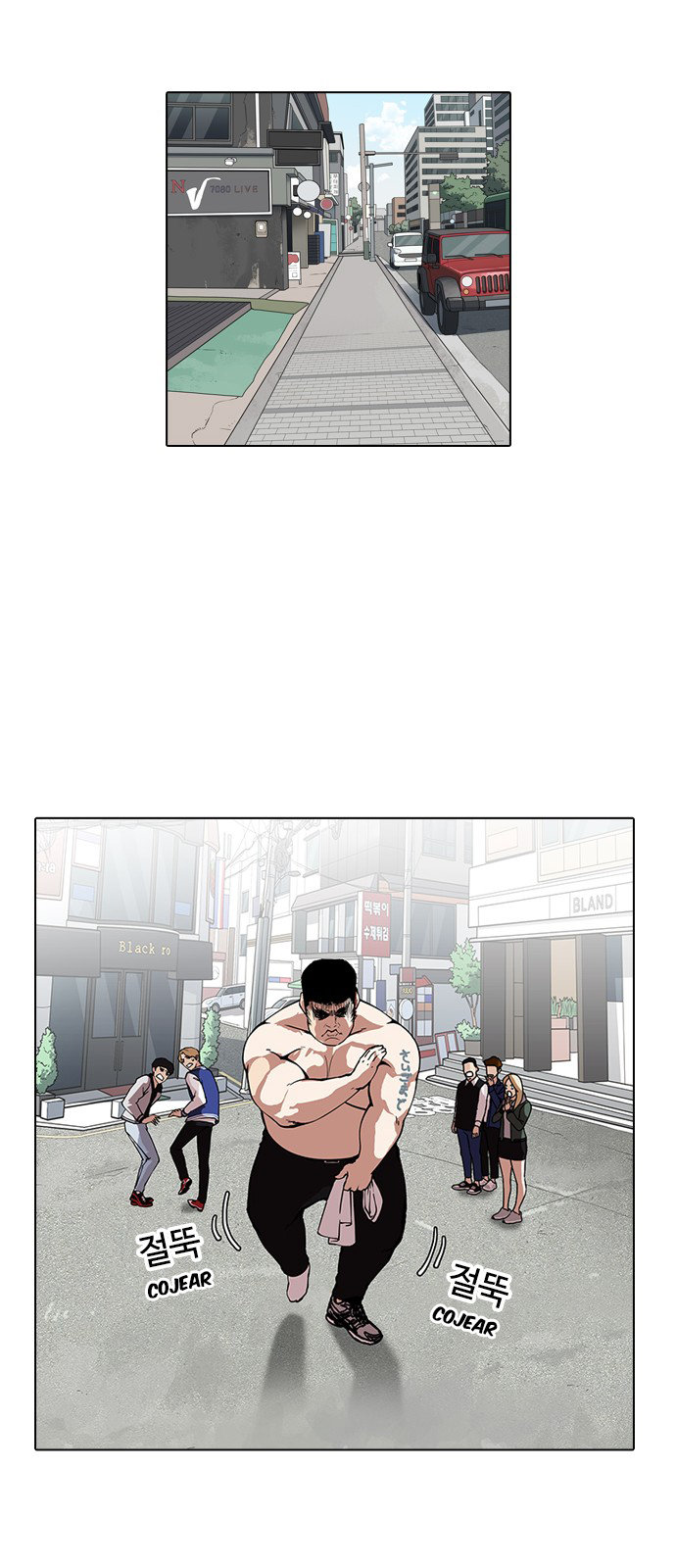 Read Lookism Es Manga Online