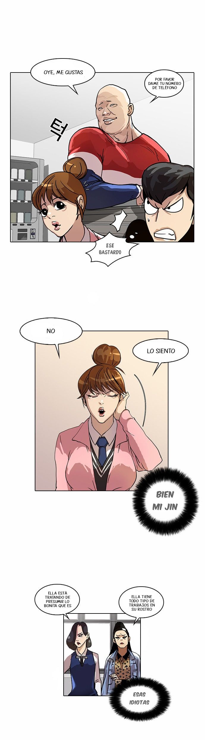 Read Lookism Es Manga Online