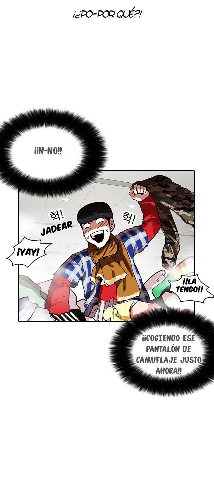 Read Lookism Es Manga Online