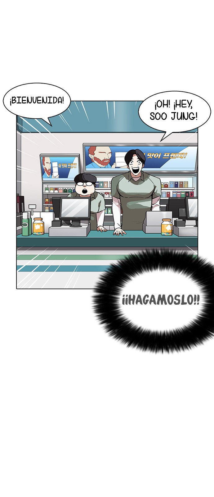 Read Lookism Es Manga Online