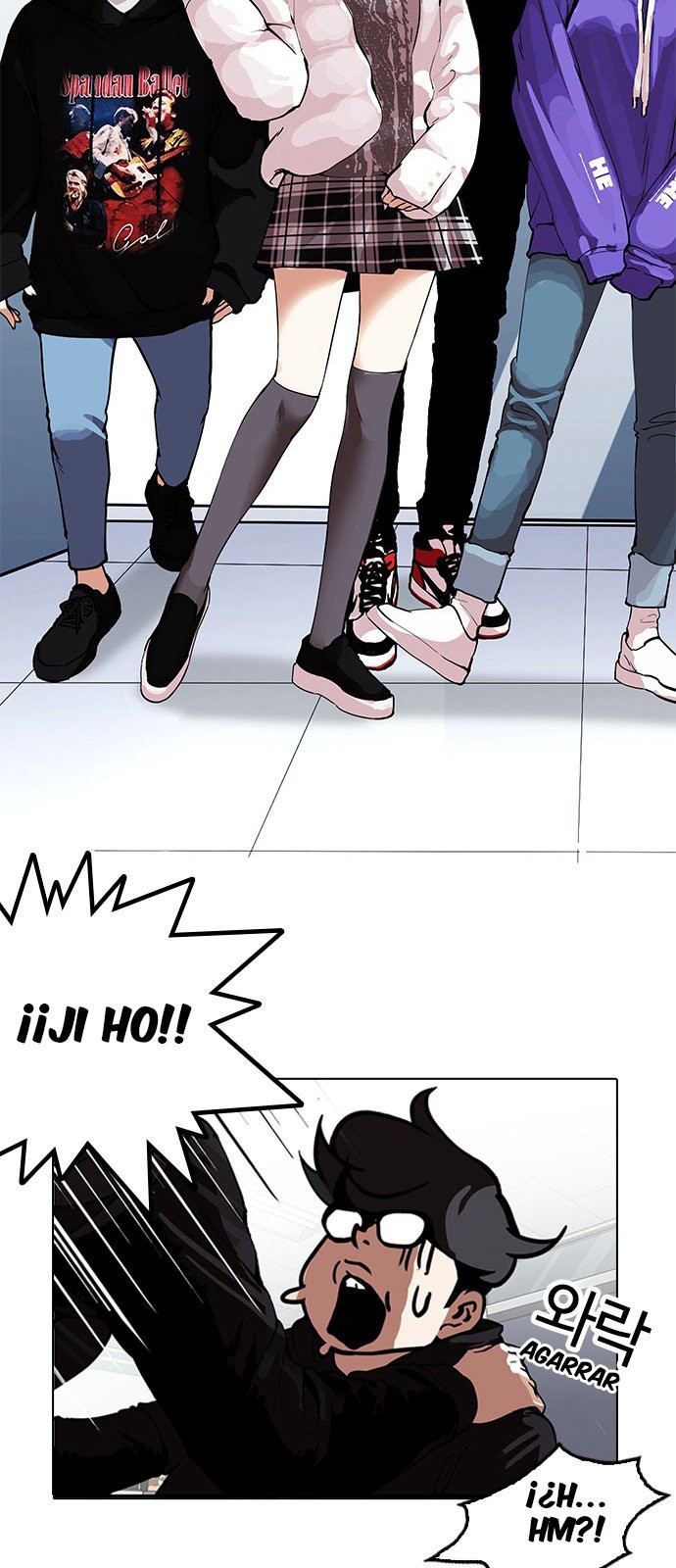 Read Lookism Es Manga Online