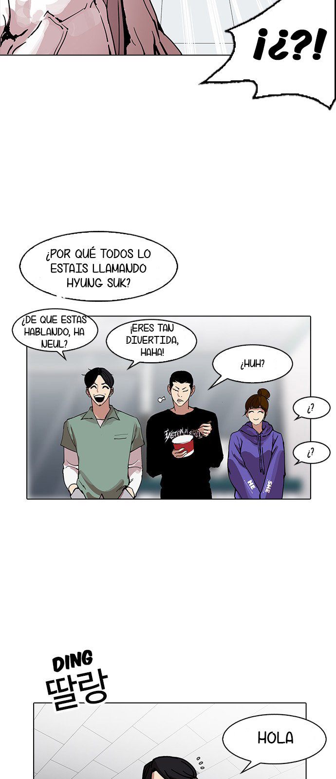 Read Lookism Es Manga Online