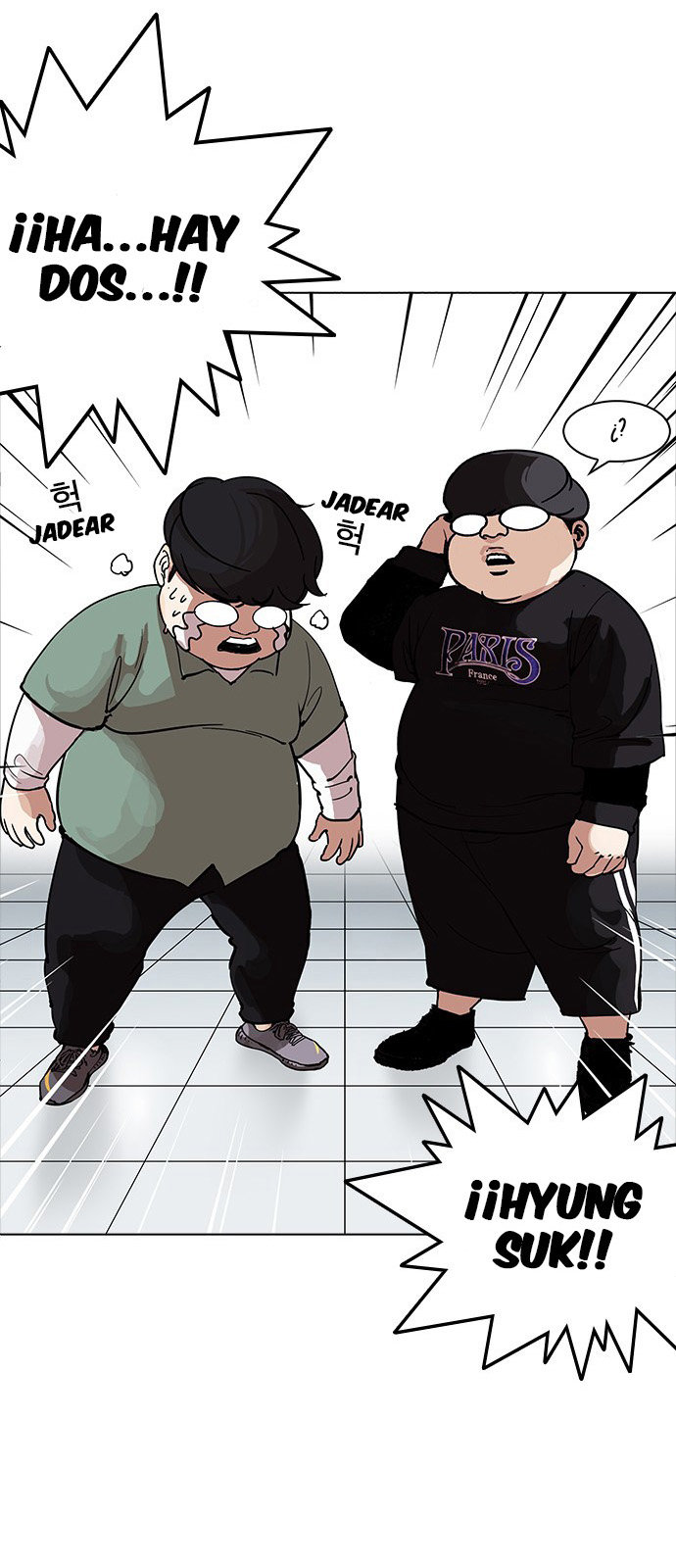 Read Lookism Es Manga Online