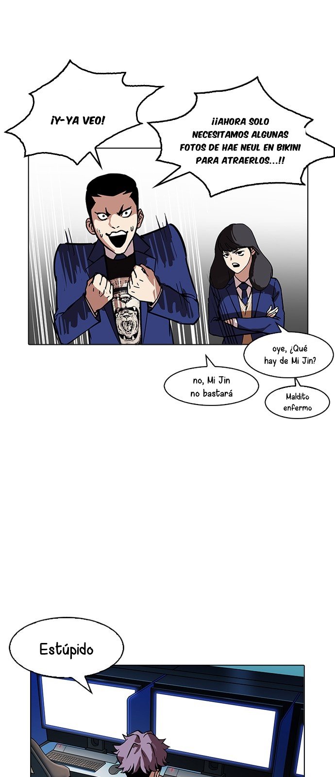 Read Lookism Es Manga Online