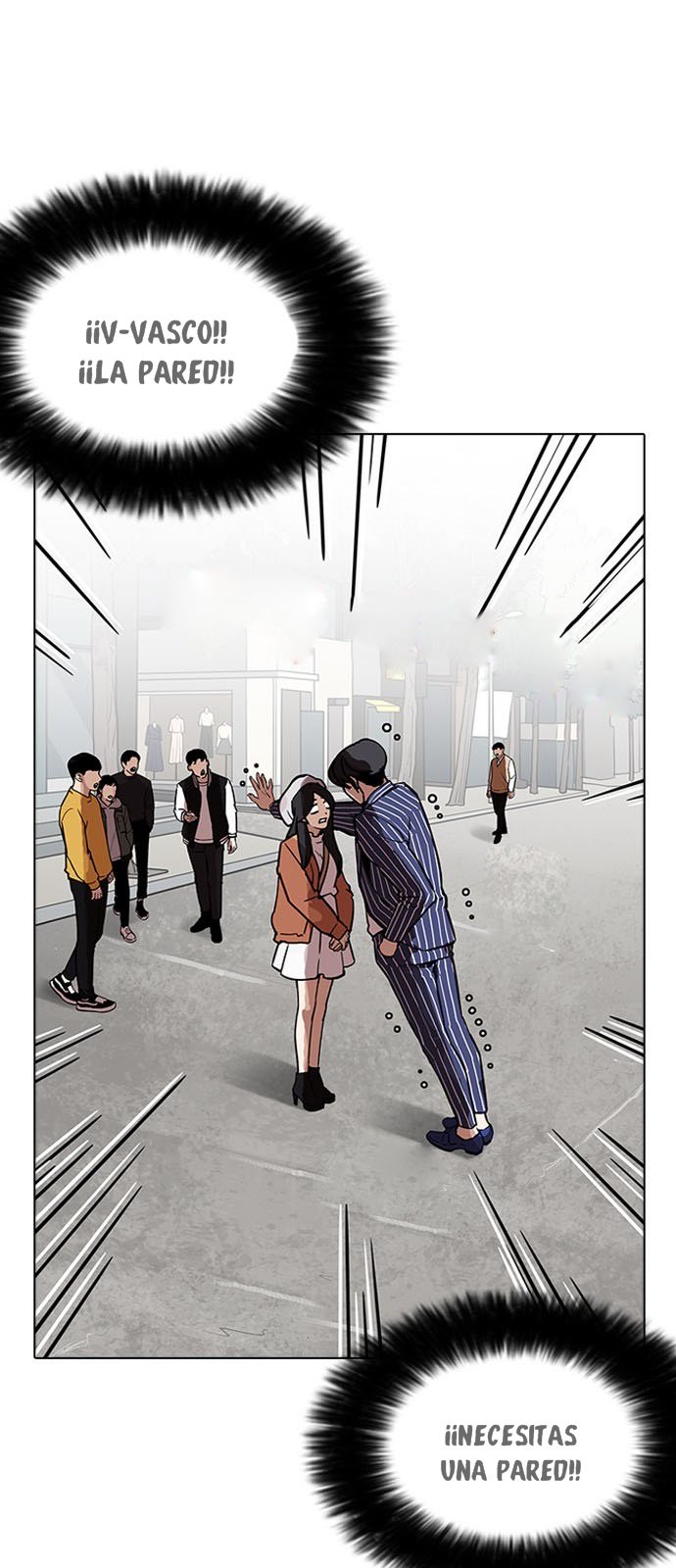 Read Lookism Es Manga Online