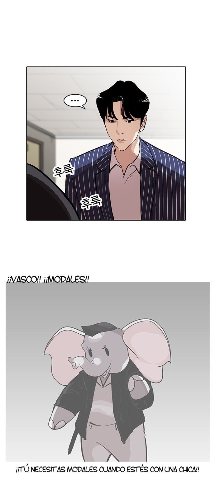 Read Lookism Es Manga Online