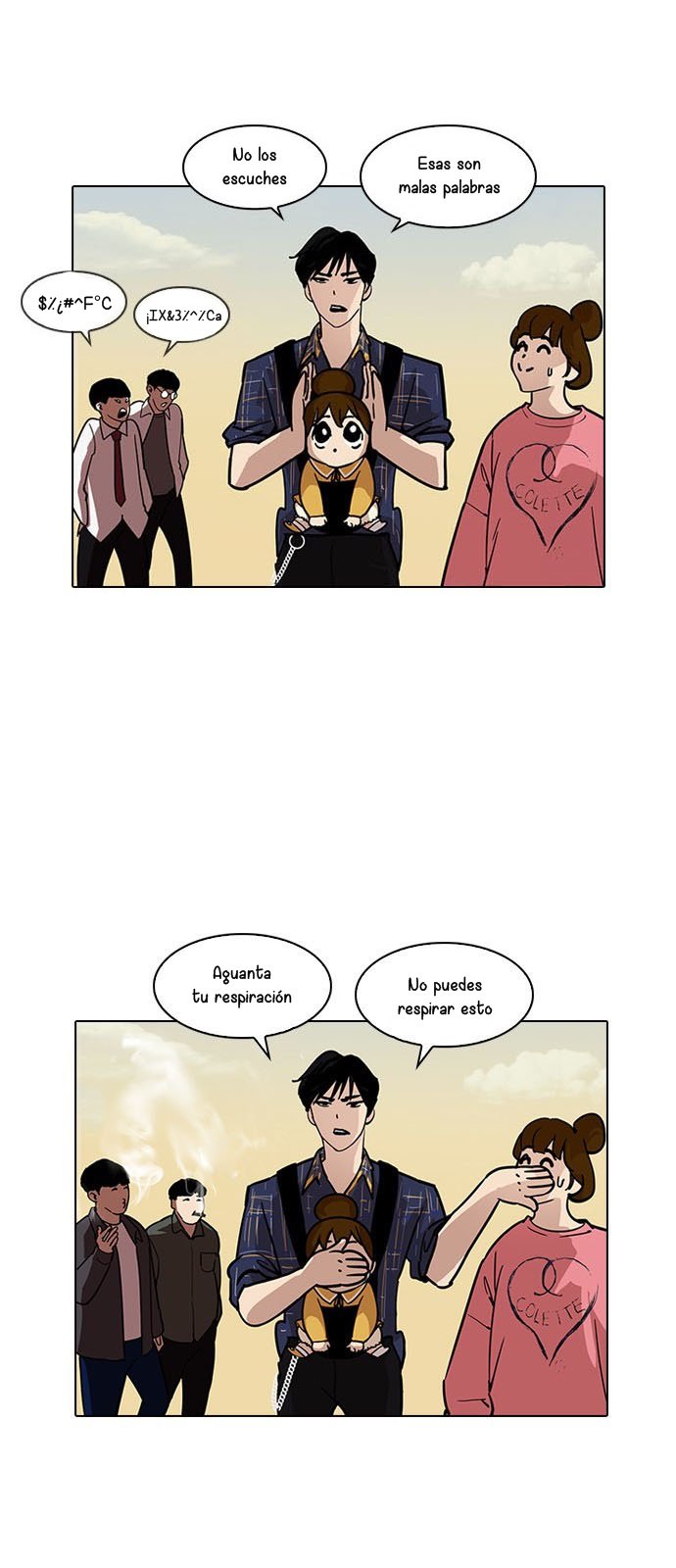 Read Lookism Es Manga Online